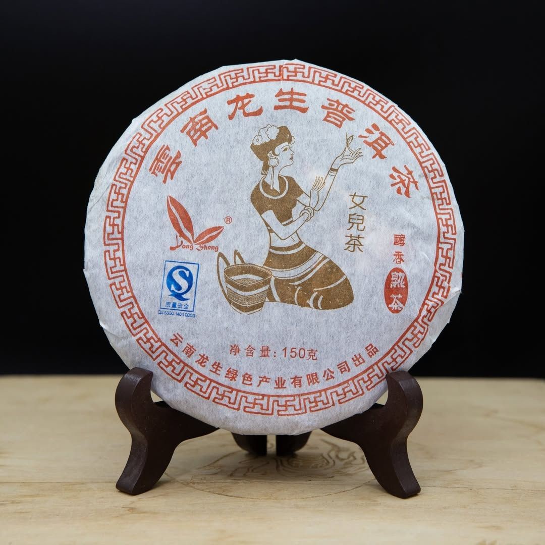 (La fille de ) Long Sheng